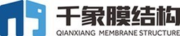 河南千象工程有限公司
