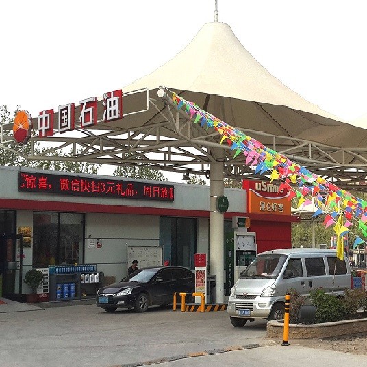 加油站膜结构