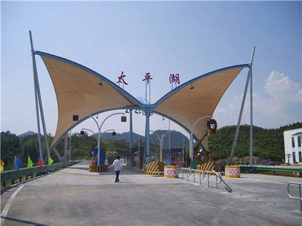 太平湖收费站膜结构展示(图2)